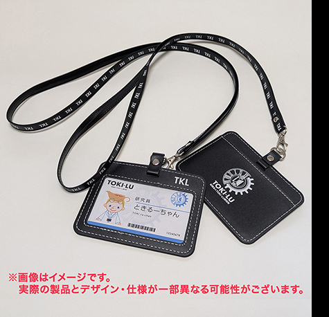 SPECIAL – 時をかけ・る 〜LOSER〜